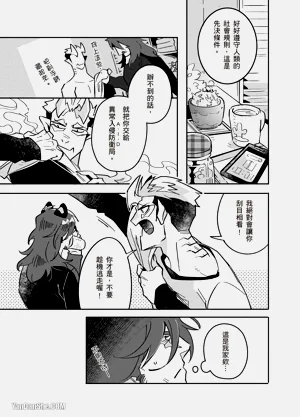 第45页图