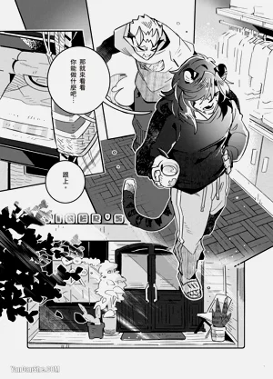 第46页图