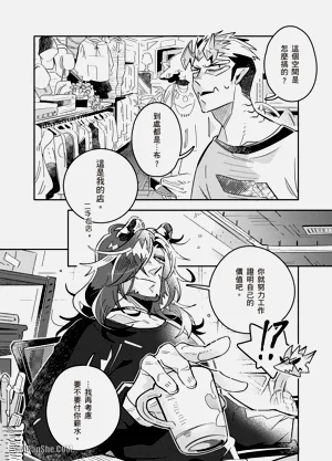 第47页图
