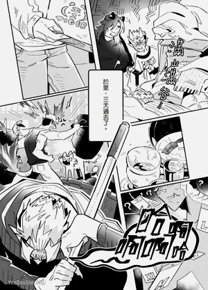 第48页图