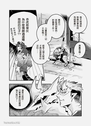 第49页图