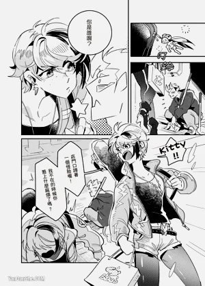 第50页图