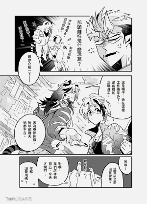 第51页图