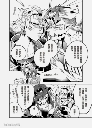 第52页图