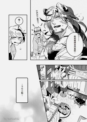 第53页图