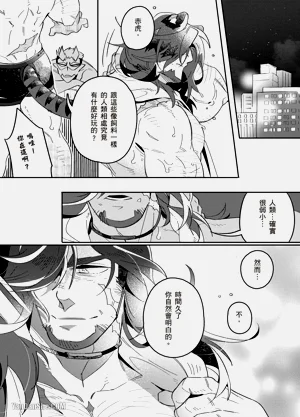 第57页图