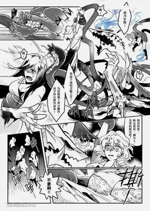 第6页图