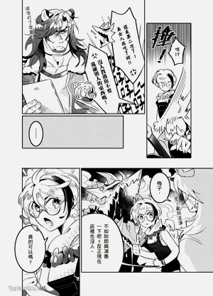 第60页图