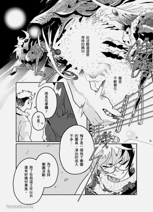 第62页图