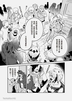 第63页图