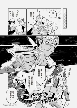 第65页图
