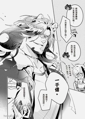 第66页图