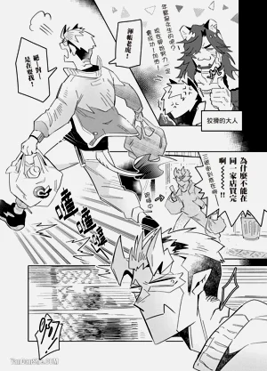 第68页图