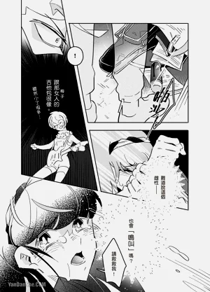 第70页图