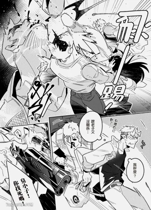 第71页图