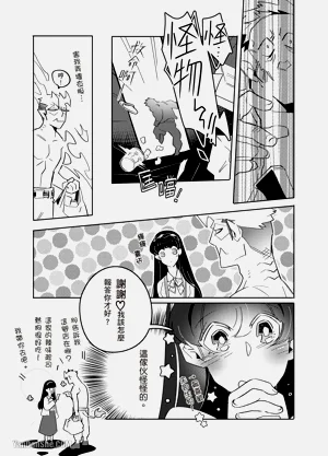 第73页图
