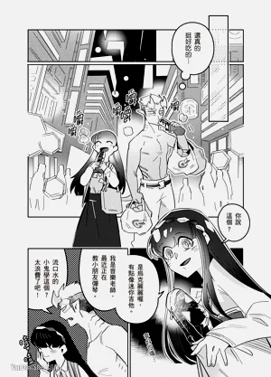 第74页图