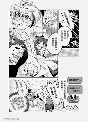 第75页图