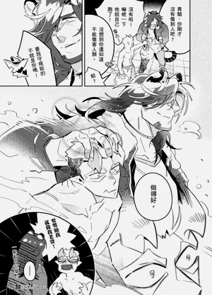 第77页图