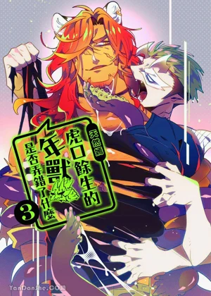 第79页图