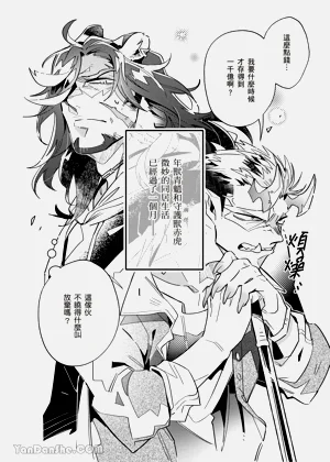 第81页图