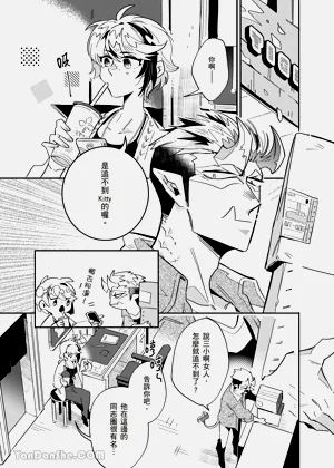 第82页图