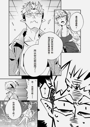 第84页图