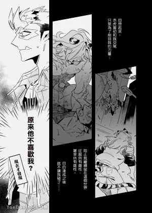 第85页图