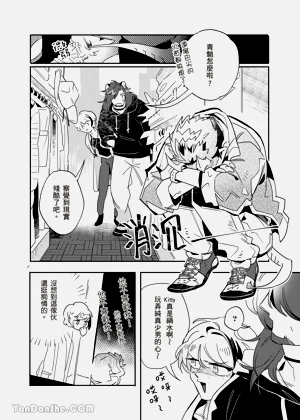 第87页图