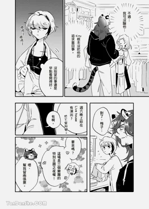 第88页图