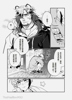 第89页图