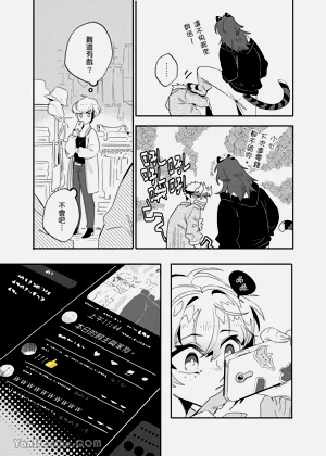 第90页图