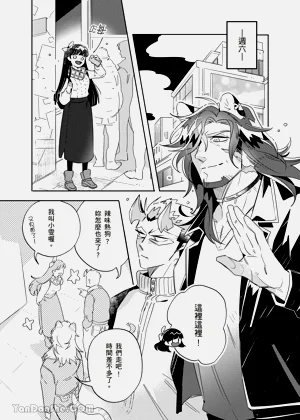 第93页图