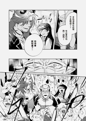 第94页图