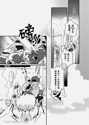 第98页图