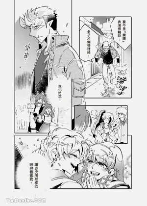 第99页图
