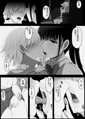 第18页图