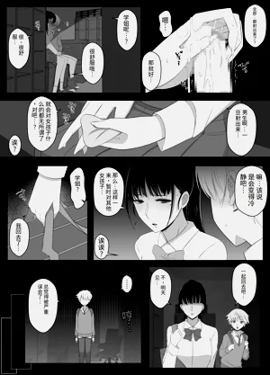 第22页图