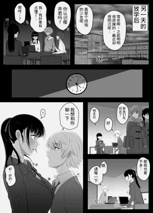 第24页图