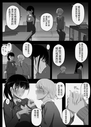 第25页图