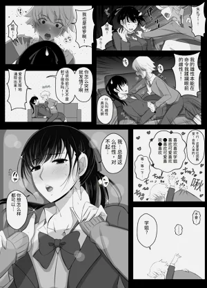 第27页图
