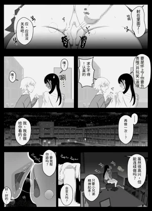 第40页图