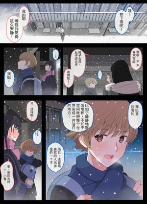 第49页图