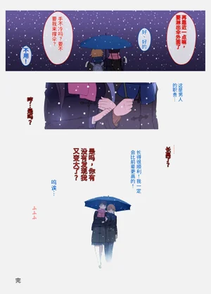第52页图
