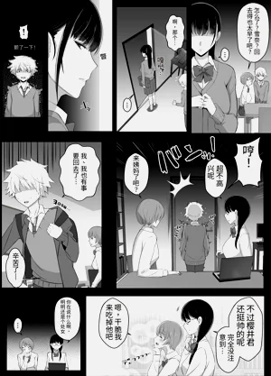 第6页图