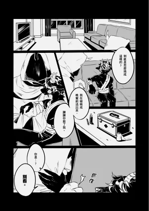 第10頁圖