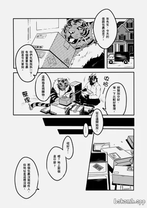 第16頁圖