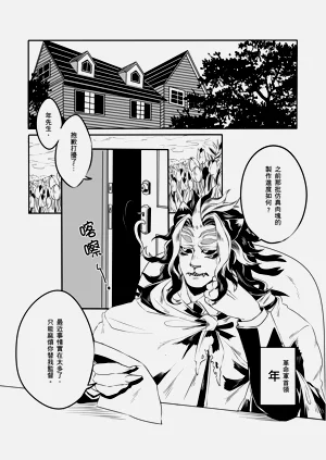 第2頁圖