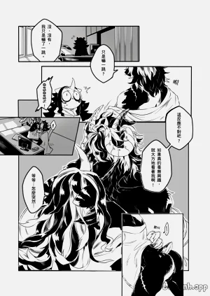 第20頁圖