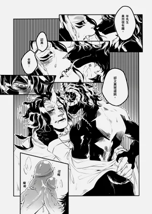 第21頁圖